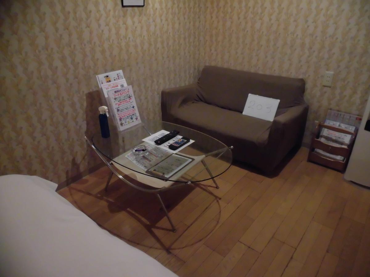 男塾ホテルグループ タイムレス 明石市 エクステリア 写真